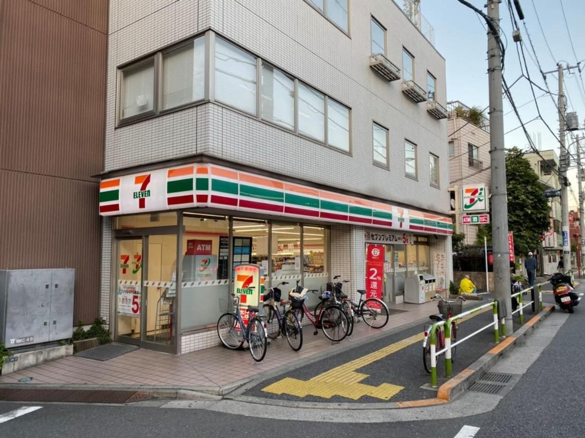 Takemura Building 305 Apartamento